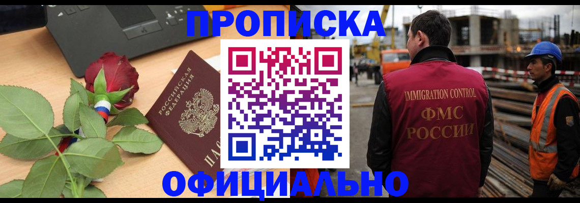 форма 3 в Волосово